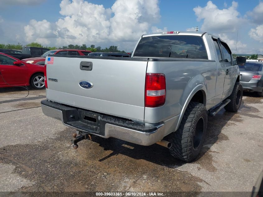 2005 Ford F-150 Fx4/Lariat/Xl/Xlt VIN: 1FTPX14555NB68118 Lot: 39603361