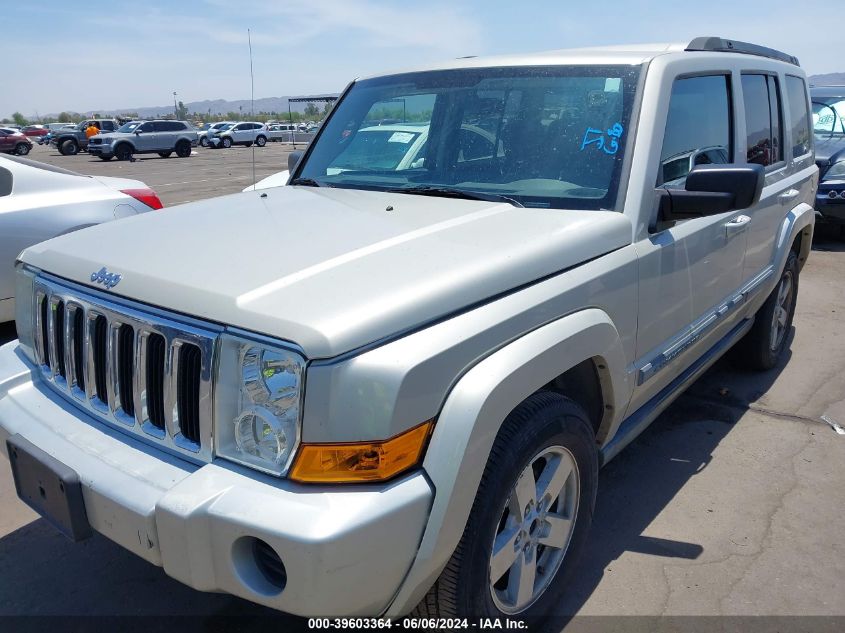 2008 Jeep Commander Sport VIN: 1J8HH48K58C152688 Lot: 39603364