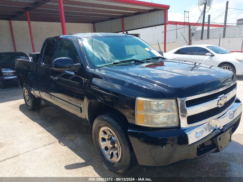 2007 Chevrolet Silverado 1500 Lt1 VIN: 2GCEC19C771701200 Lot: 39603372