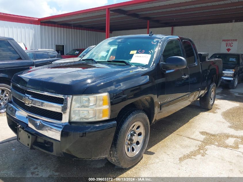 2007 Chevrolet Silverado 1500 Lt1 VIN: 2GCEC19C771701200 Lot: 39603372