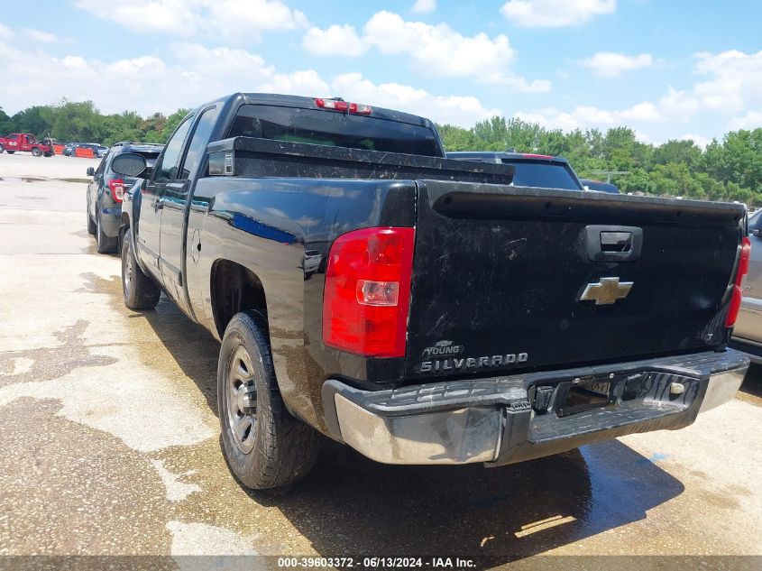 2007 Chevrolet Silverado 1500 Lt1 VIN: 2GCEC19C771701200 Lot: 39603372