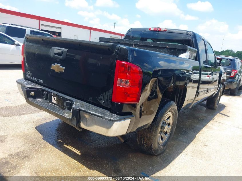 2007 Chevrolet Silverado 1500 Lt1 VIN: 2GCEC19C771701200 Lot: 39603372