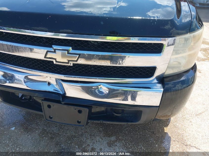 2007 Chevrolet Silverado 1500 Lt1 VIN: 2GCEC19C771701200 Lot: 39603372