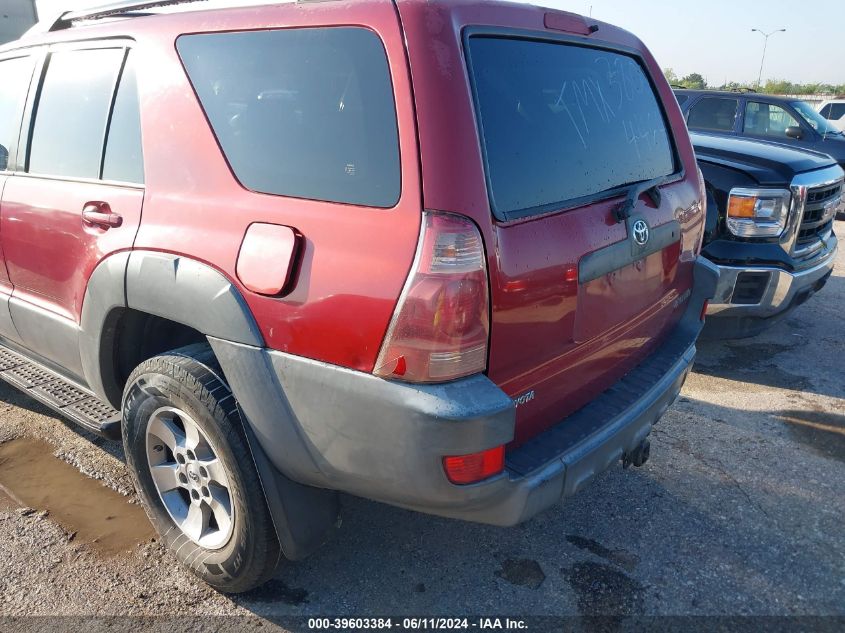 2003 Toyota 4Runner Sr5 V6 VIN: JTEZU14R038004464 Lot: 39603384