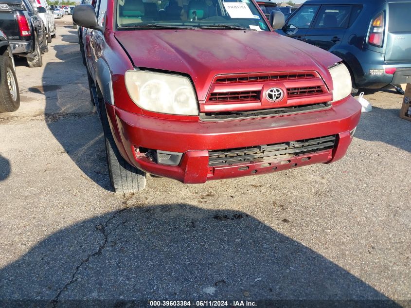 2003 Toyota 4Runner Sr5 V6 VIN: JTEZU14R038004464 Lot: 39603384