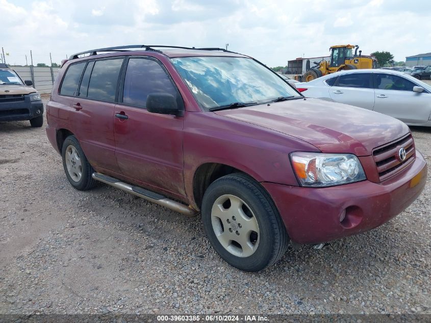 2005 Toyota Highlander Limited V6 VIN: JTEDP21A250052474 Lot: 39603385