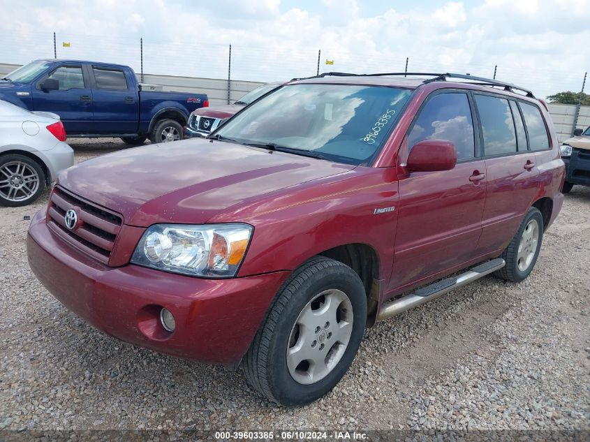 2005 Toyota Highlander Limited V6 VIN: JTEDP21A250052474 Lot: 39603385