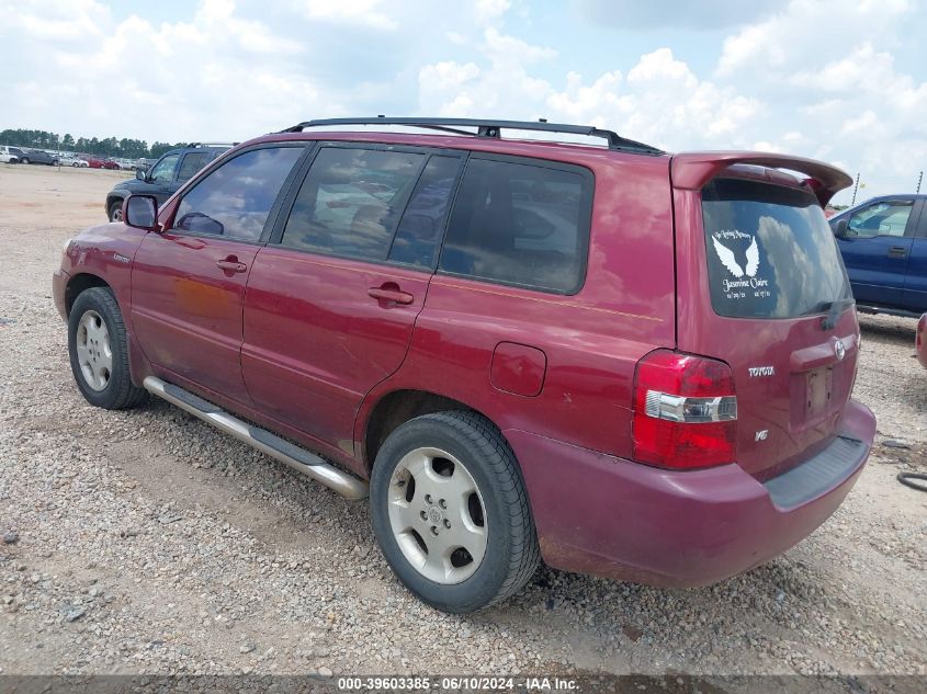 2005 Toyota Highlander Limited V6 VIN: JTEDP21A250052474 Lot: 39603385