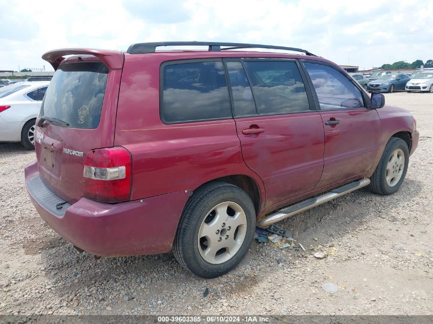 2005 Toyota Highlander Limited V6 VIN: JTEDP21A250052474 Lot: 39603385