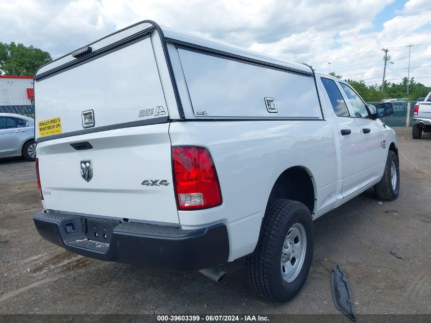 2023 Ram 1500 Classic Tradesman Quad Cab 4X4 6'4 Box VIN: 1C6RR7FG6PS531154 Lot: 39603399