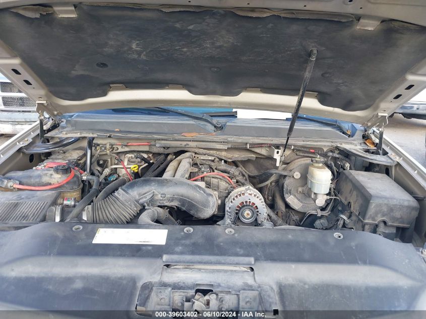 2007 Cadillac Escalade Standard VIN: 1GYFK63877R168064 Lot: 39603402