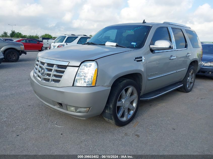 2007 Cadillac Escalade Standard VIN: 1GYFK63877R168064 Lot: 39603402