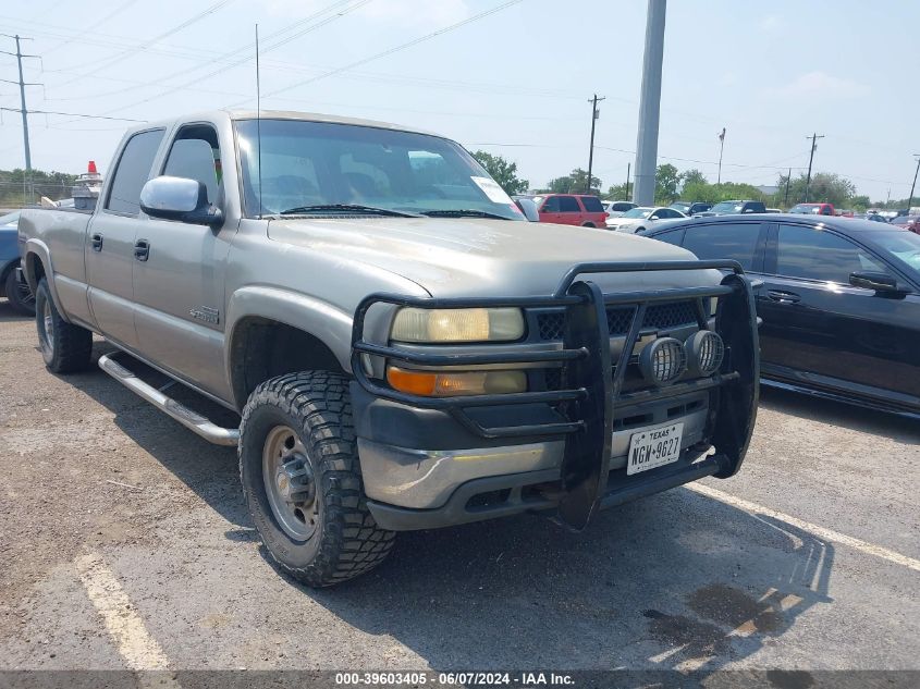 2001 Chevrolet Silverado 2500Hd Ls VIN: 1GCHK231X1F141914 Lot: 39603405