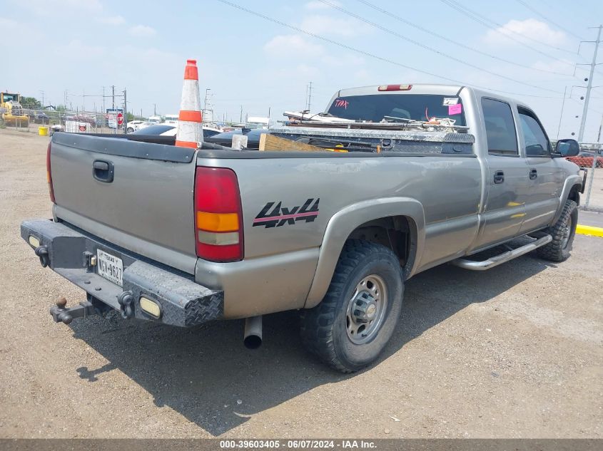 2001 Chevrolet Silverado 2500Hd Ls VIN: 1GCHK231X1F141914 Lot: 39603405