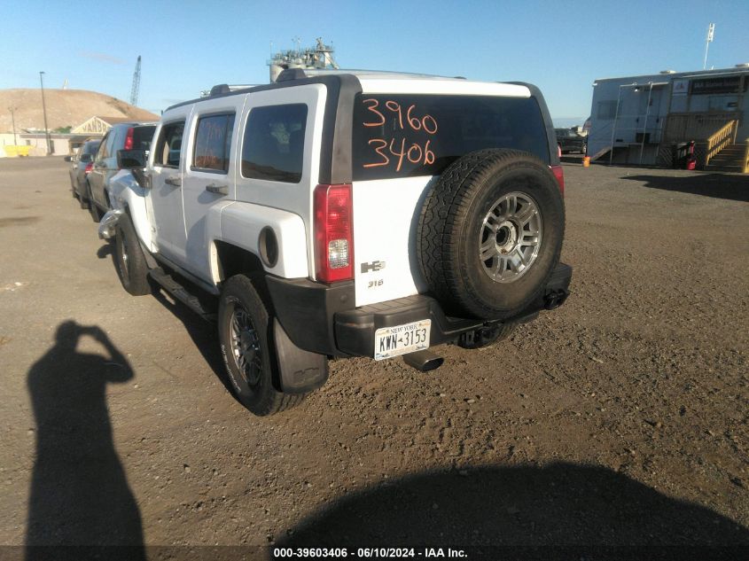 2007 Hummer H3 Suv VIN: 5GTDN13E578154059 Lot: 39603406