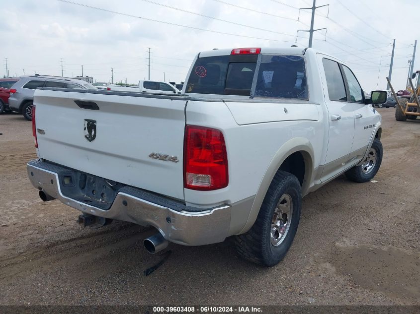 2011 Ram Ram 1500 Laramie VIN: 1D7RV1CT5BS616228 Lot: 39603408