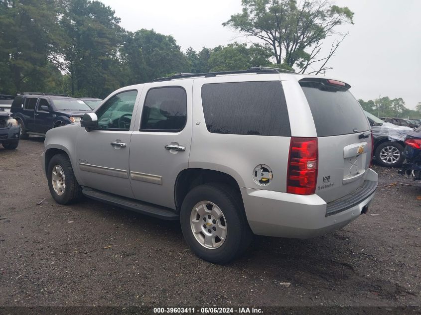 2014 Chevrolet Tahoe Lt VIN: 1GNSCBE01ER193029 Lot: 39603411