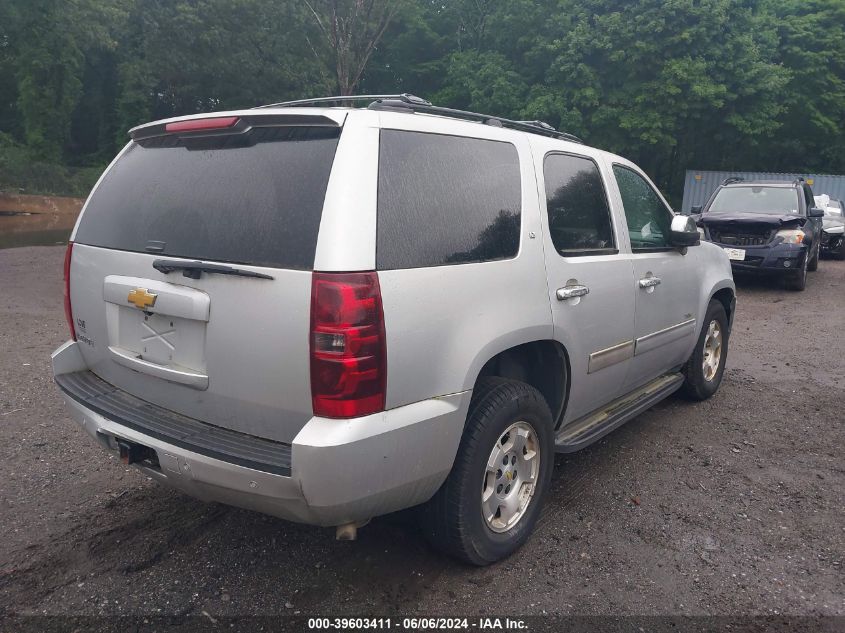 2014 Chevrolet Tahoe Lt VIN: 1GNSCBE01ER193029 Lot: 39603411