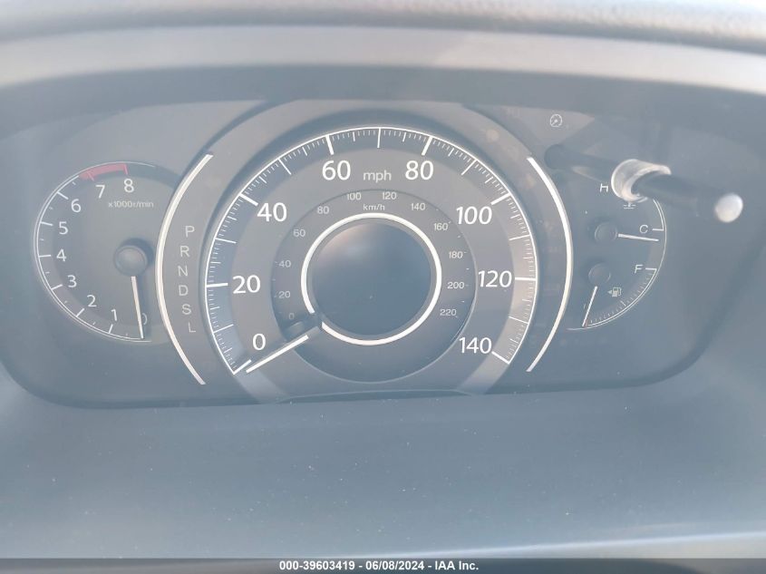 2015 Honda Cr-V Ex-L VIN: 5J6RM4H78FL077625 Lot: 39603419