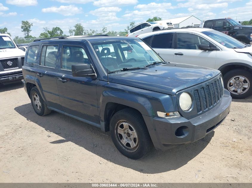 2008 Jeep Patriot Sport VIN: 1J8FT28068D590347 Lot: 39603444