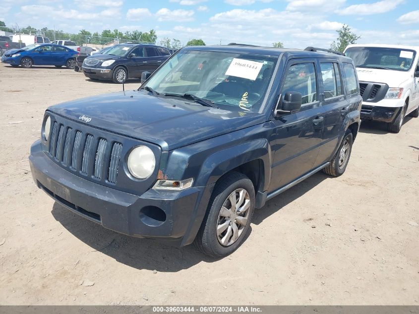 2008 Jeep Patriot Sport VIN: 1J8FT28068D590347 Lot: 39603444