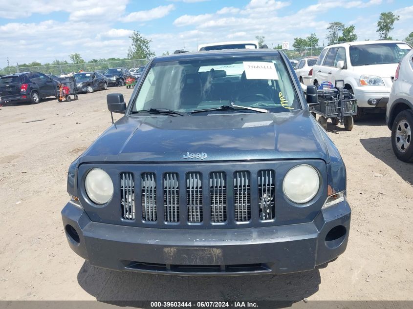 2008 Jeep Patriot Sport VIN: 1J8FT28068D590347 Lot: 39603444