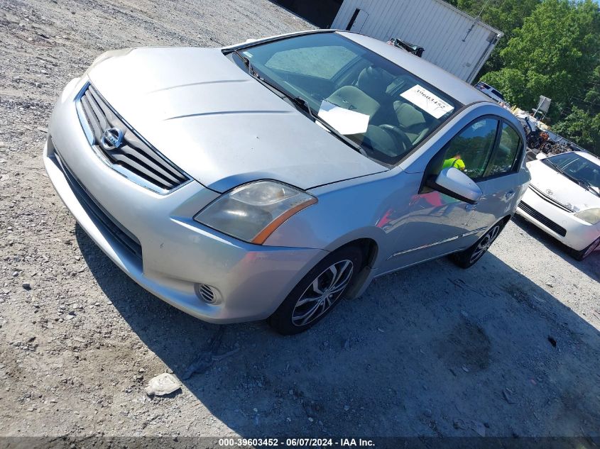 2012 Nissan Sentra 2.0 S VIN: 3N1AB6AP3CL646771 Lot: 39603452