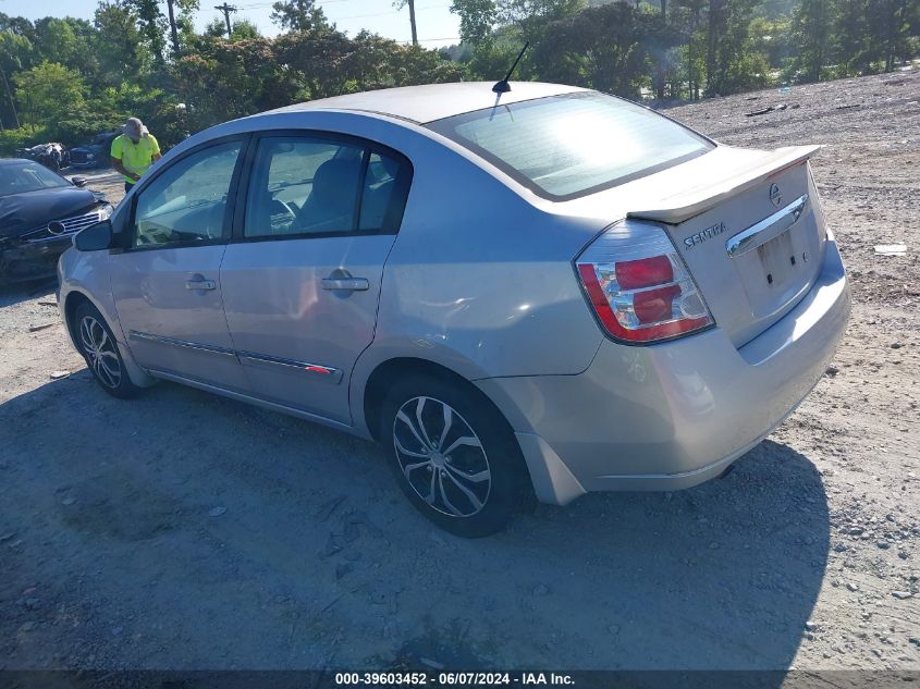 2012 Nissan Sentra 2.0 S VIN: 3N1AB6AP3CL646771 Lot: 39603452