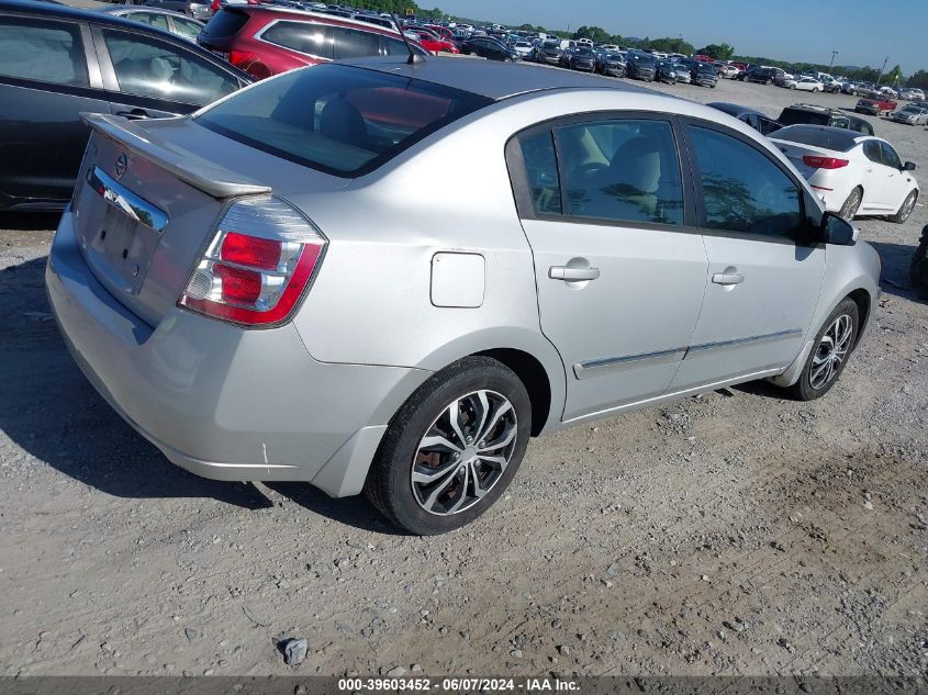 2012 Nissan Sentra 2.0 S VIN: 3N1AB6AP3CL646771 Lot: 39603452