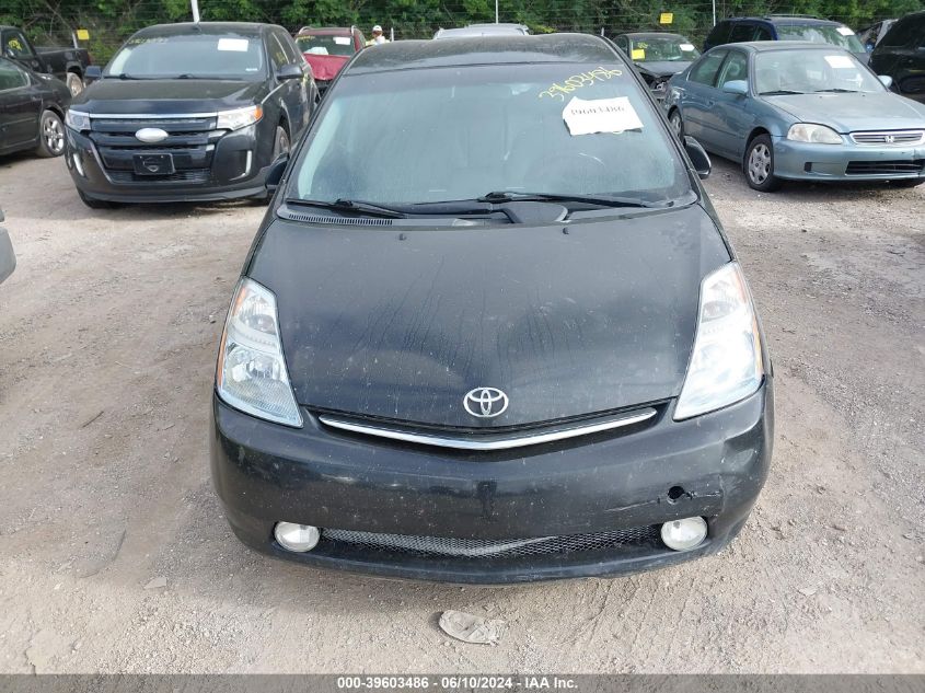 2006 Toyota Prius VIN: JTDKB20U667082396 Lot: 39603486