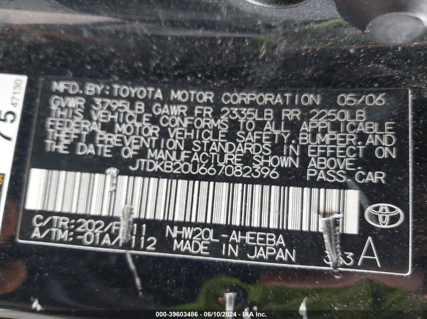 2006 Toyota Prius VIN: JTDKB20U667082396 Lot: 39603486