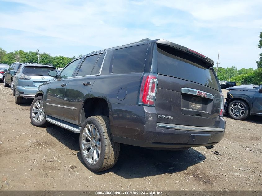 2015 GMC Yukon Denali VIN: 1GKS2CKJ7FR267039 Lot: 39603496