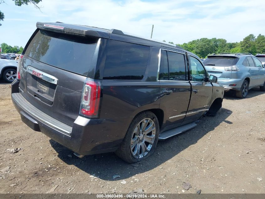 2015 GMC Yukon Denali VIN: 1GKS2CKJ7FR267039 Lot: 39603496