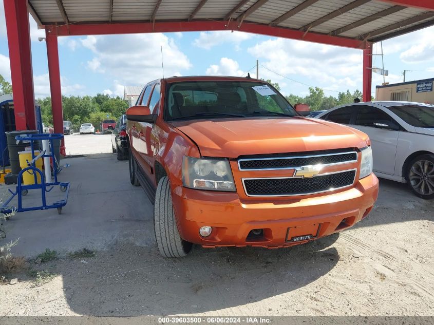 2007 Chevrolet Avalanche 1500 Lt VIN: 3GNFK12307G132321 Lot: 39603500