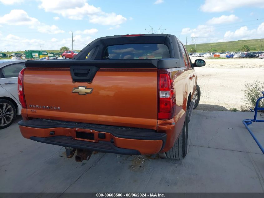 2007 Chevrolet Avalanche 1500 Lt VIN: 3GNFK12307G132321 Lot: 39603500