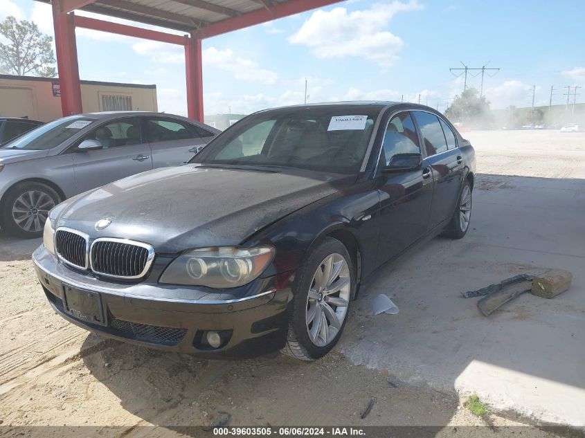 2008 BMW 750Li VIN: WBAHN83538DT87526 Lot: 39603505