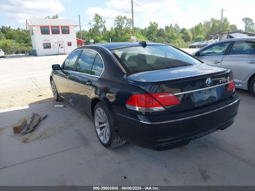 2008 BMW 750Li VIN: WBAHN83538DT87526 Lot: 39603505