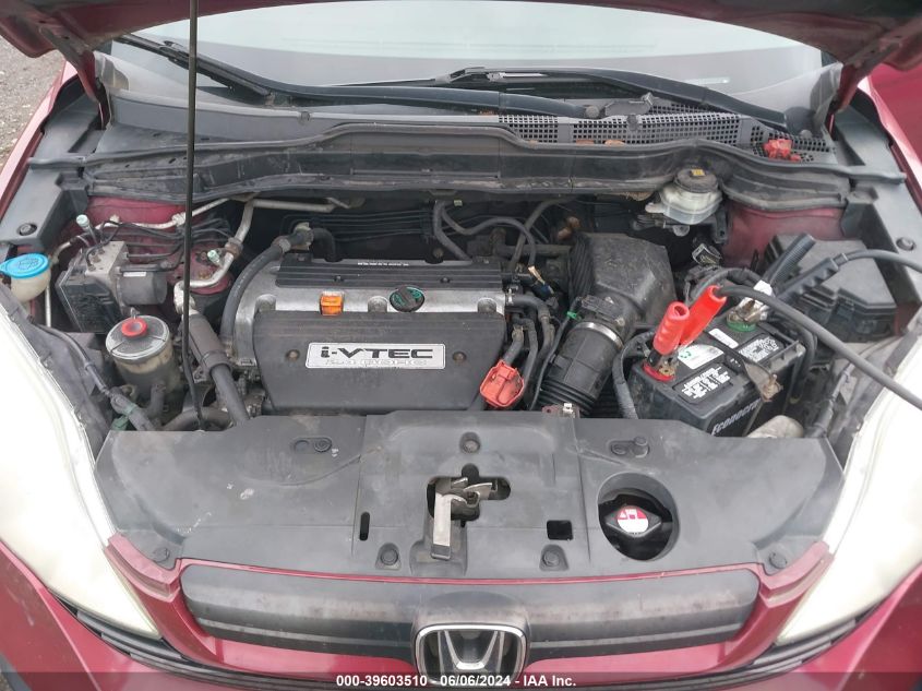 2009 Honda Cr-V Lx VIN: 5J6RE48369L064192 Lot: 39603510