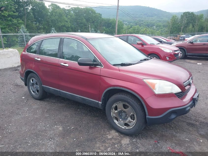 2009 Honda Cr-V Lx VIN: 5J6RE48369L064192 Lot: 39603510