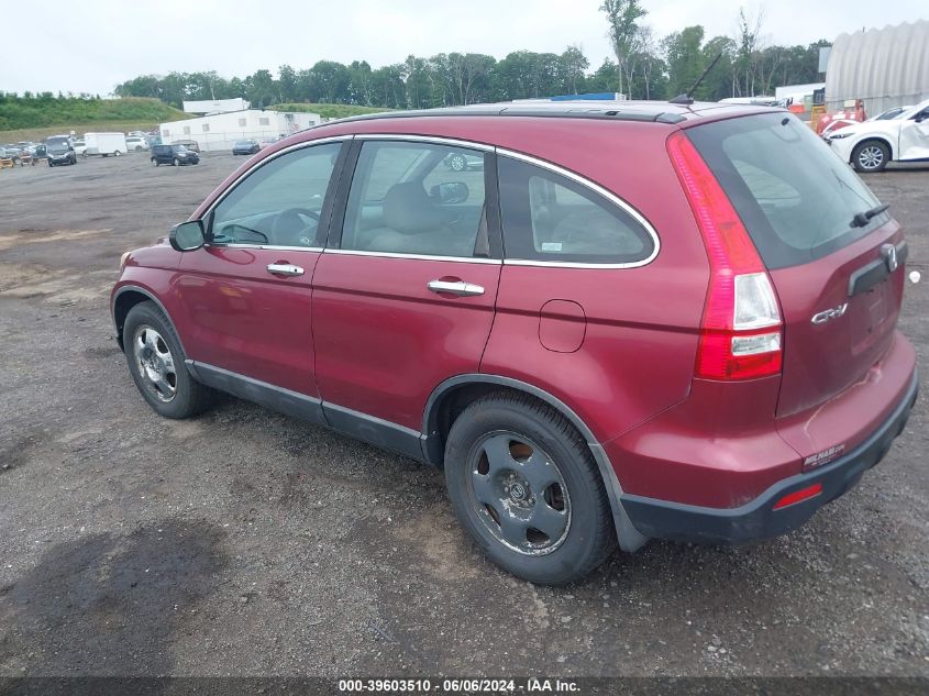 2009 Honda Cr-V Lx VIN: 5J6RE48369L064192 Lot: 39603510