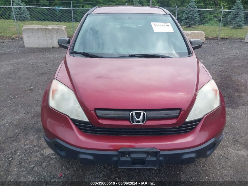 2009 Honda Cr-V Lx VIN: 5J6RE48369L064192 Lot: 39603510