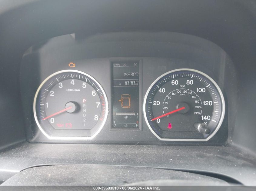 2009 Honda Cr-V Lx VIN: 5J6RE48369L064192 Lot: 39603510