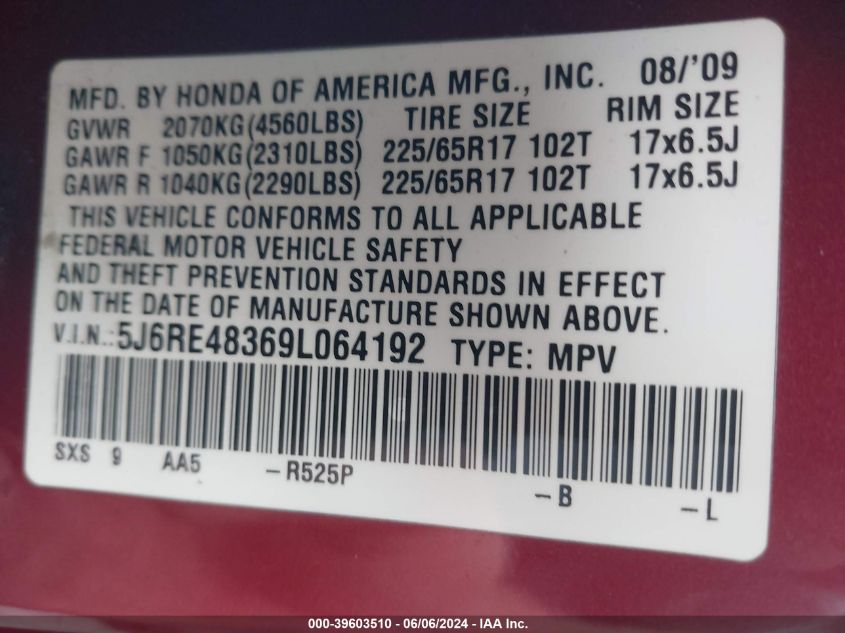 2009 Honda Cr-V Lx VIN: 5J6RE48369L064192 Lot: 39603510