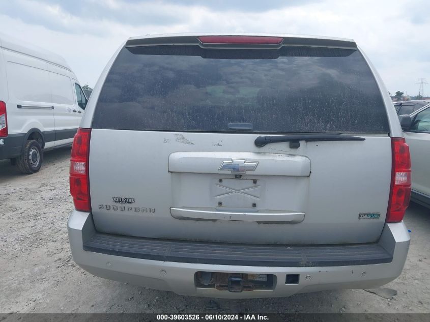 2011 Chevrolet Suburban 1500 Ls VIN: 1GNSKHE32BR190099 Lot: 39603526