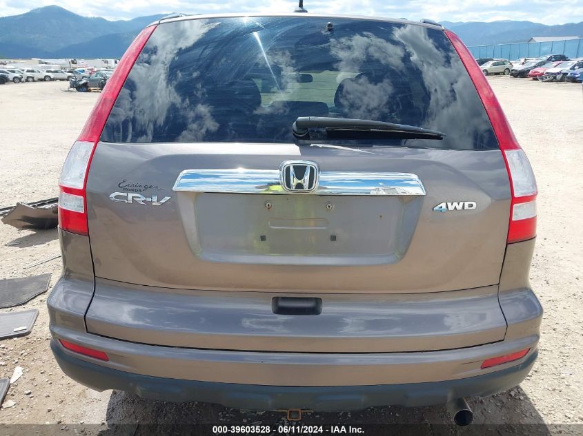 2010 Honda Cr-V Ex-L VIN: 5J6RE4H79AL086968 Lot: 39603528