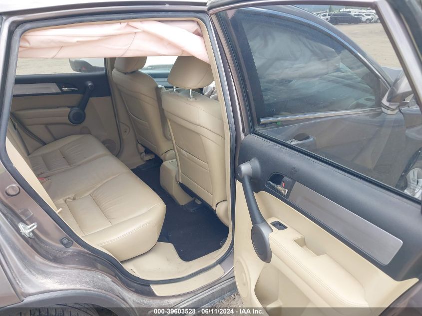 2010 Honda Cr-V Ex-L VIN: 5J6RE4H79AL086968 Lot: 39603528