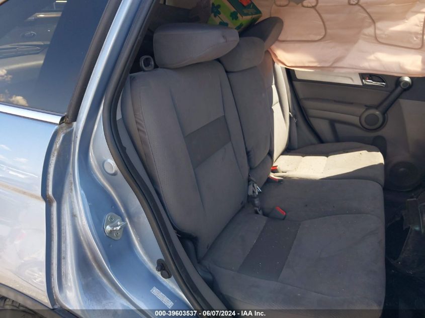 2010 Honda Cr-V Ex VIN: 5J6RE4H5XAL061947 Lot: 39603537