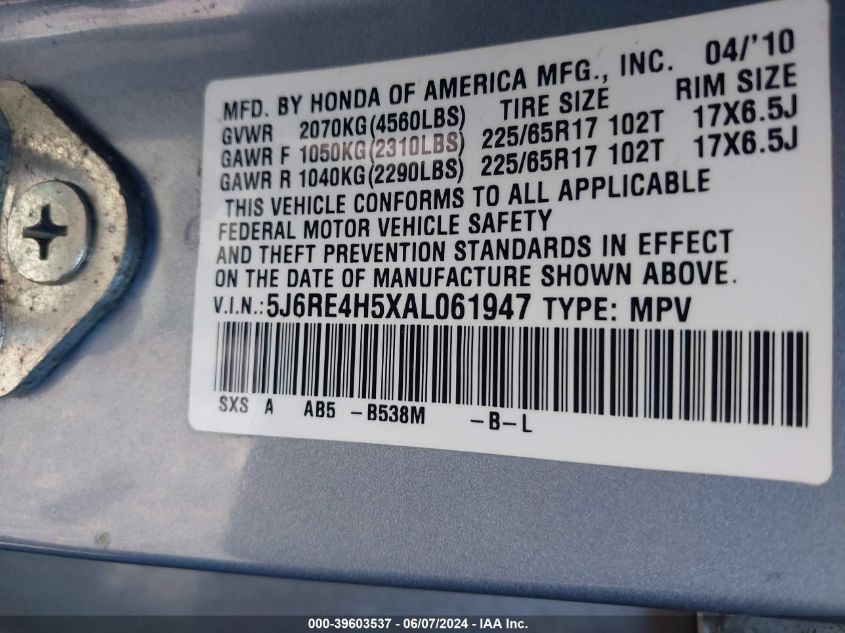 2010 Honda Cr-V Ex VIN: 5J6RE4H5XAL061947 Lot: 39603537