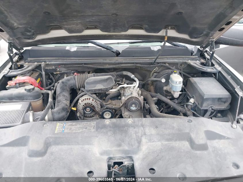 2008 Chevrolet Silverado 1500 Work Truck VIN: 1GCEC14X48Z247281 Lot: 39603545