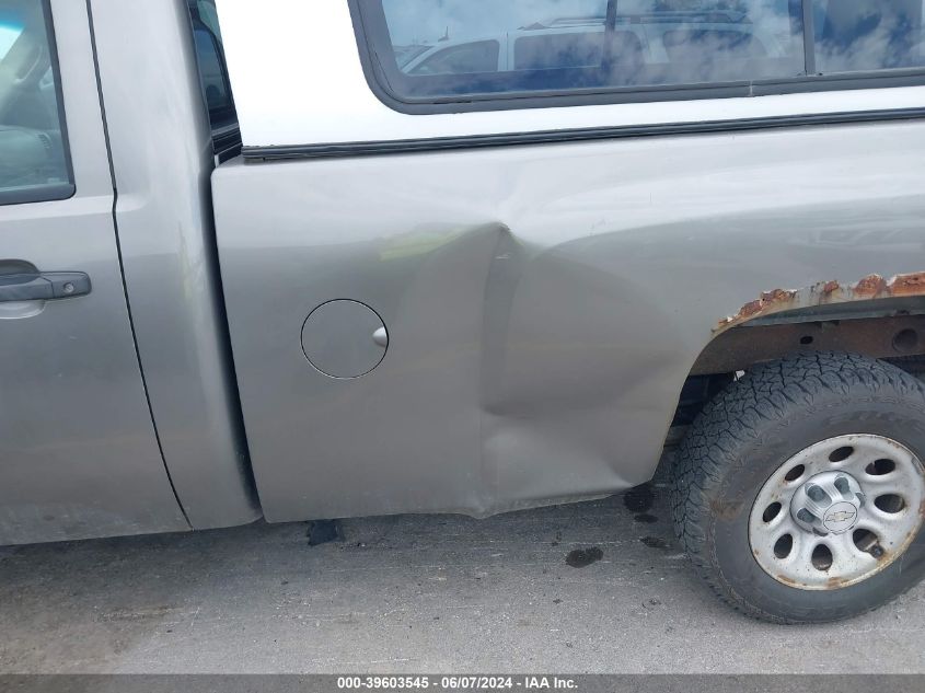2008 Chevrolet Silverado 1500 Work Truck VIN: 1GCEC14X48Z247281 Lot: 39603545